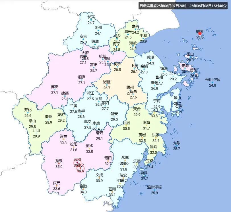 浙江气象发布:36.5℃!冰雹!8-10级雷雨大风!今天降水范围进一步扩大 浙江气象发布:36.5℃!冰雹!8-10级雷雨大风!今天降水范围进一步扩大