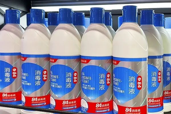 上海一阿姨做家务后突然中毒!罪魁祸首几乎家家都有,医生紧急提醒 上海一阿姨做家务后突然中毒!罪魁祸首几乎家家都有,医生紧急提醒