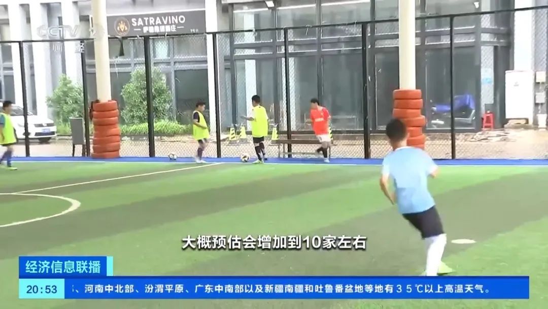 “苏超”周边火了，“叫南哥”帆布袋5天卖了上千件