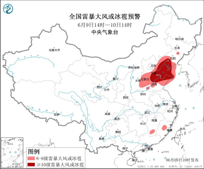 大暴雨！10级以上雷暴大风！中央气象台四预警连发！这些地方雨势猛烈→