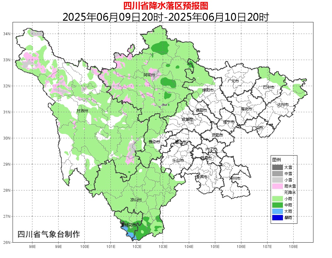 38℃或以上 四川开启“铁板烧”模式！这些地方注意，降雨就在→