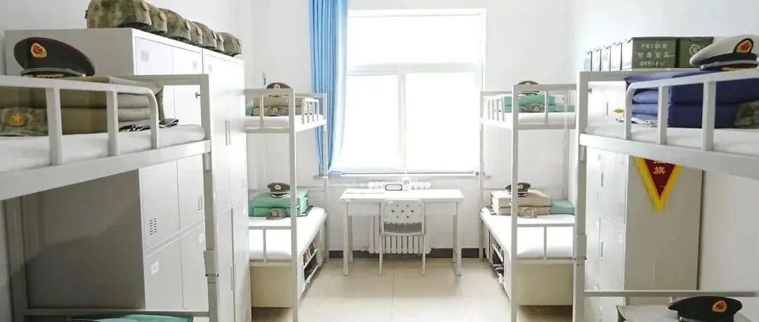 这所新组建军校,今年开始招生! 这所新组建军校,今年开始招生!