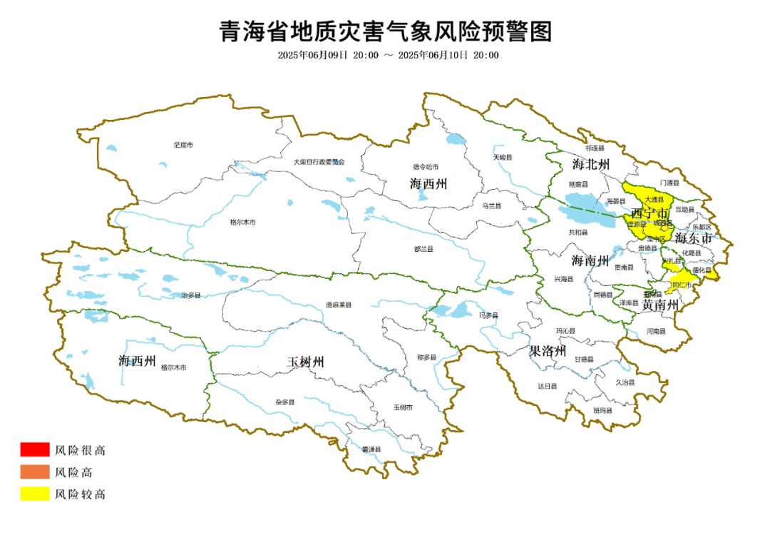 青海发布地质灾害气象风险预警