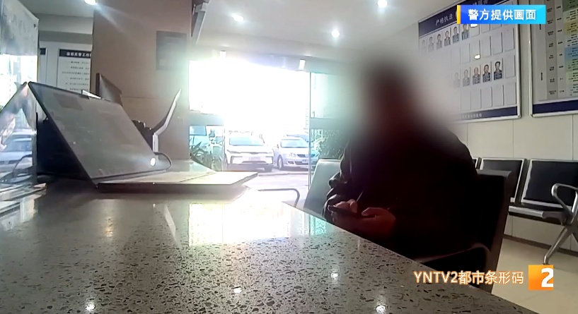 几年前交的培训费还能退款?一通操作后进账346元,但总觉得哪里怪怪的 几年前交的培训费还能退款?一通操作后进账346元,但总觉得哪里怪怪的