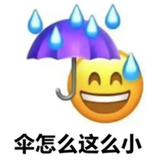 第三天!今日有雨,为什么每年高考几乎都有雨? 第三天!今日有雨,为什么每年高考几乎都有雨?