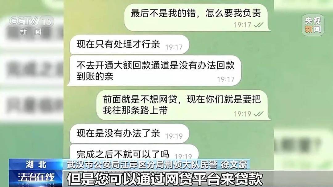 诈骗团伙寄出包裹百万个，已有人被骗52万 警方提醒：陌生快递不要收