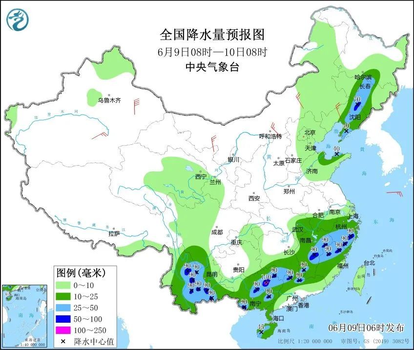 双预警!天津这时有雨! 双预警!天津这时有雨!