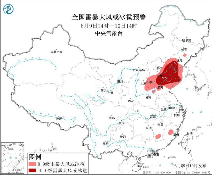 中央气象台升级发布强对流天气黄色预警