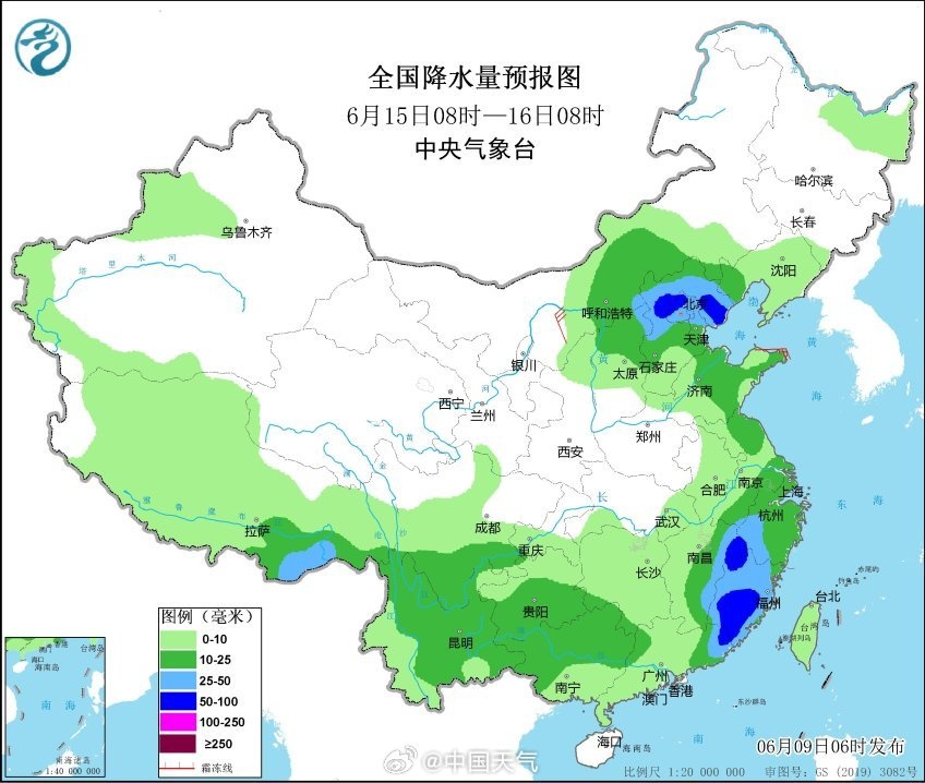 确认再次增强!浙江人,下班早点回家!今年第1号台风要来了…… 确认再次增强!浙江人,下班早点回家!今年第1号台风要来了……