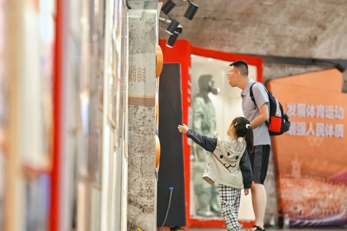 “洞里洞外”相差11.5℃ !济南这个避暑纳凉点“收藏”好 “洞里洞外”相差11.5℃ !济南这个避暑纳凉点“收藏”好