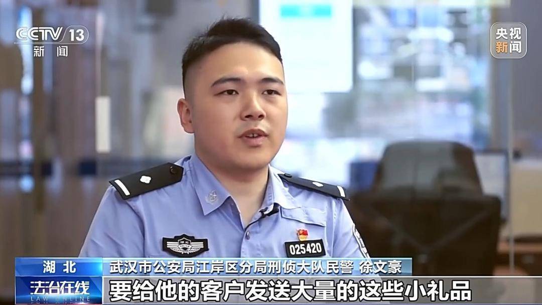 诈骗团伙寄出包裹百万个，已有人被骗52万 警方提醒：陌生快递不要收