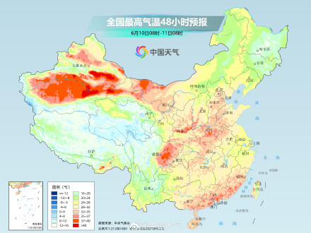 北方高温耐力持久局地可达40℃ 江南华南闷热难耐