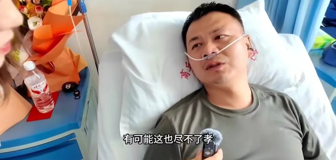 “再救你就没命了!”给母亲跪下磕头后,河南籍现役军人第五次跳入水中...... “再救你就没命了!”给母亲跪下磕头后,河南籍现役军人第五次跳入水中......