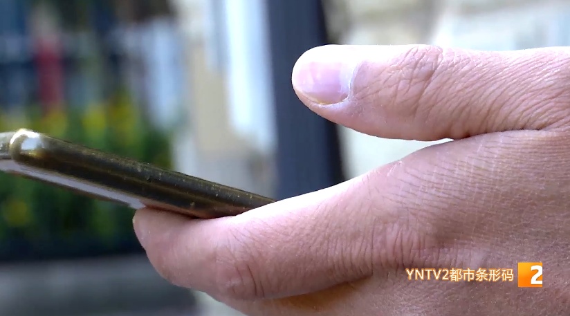 几年前交的培训费还能退款?一通操作后进账346元,但总觉得哪里怪怪的 几年前交的培训费还能退款?一通操作后进账346元,但总觉得哪里怪怪的