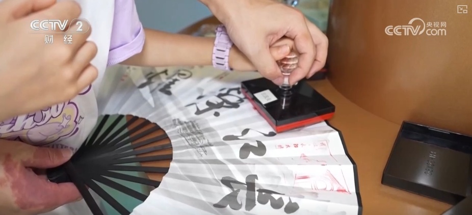 穿越古蜀道、雨中限定……焕新升级!夏日文旅亮点纷呈激活消费新引擎 穿越古蜀道、雨中限定……焕新升级!夏日文旅亮点纷呈激活消费新引擎