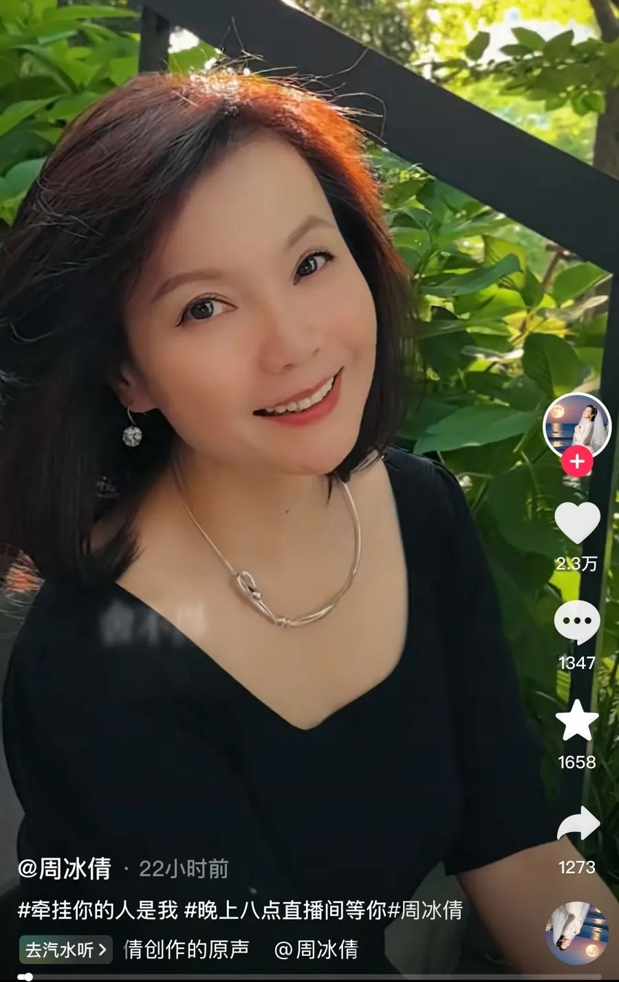 上海著名女歌手回归,代表作家喻户晓!老中青三代歌迷沸腾了... 上海著名女歌手回归,代表作家喻户晓!老中青三代歌迷沸腾了...