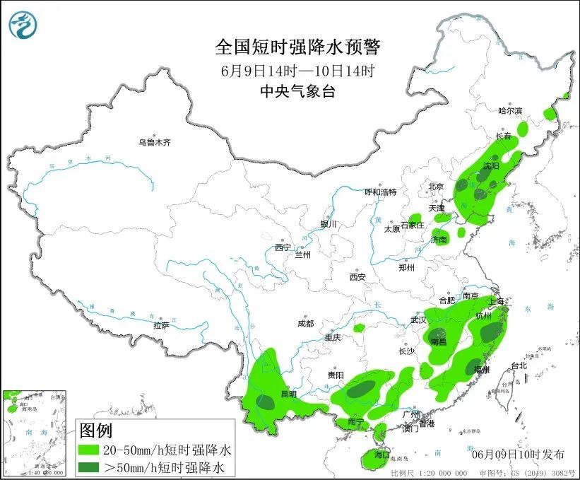 雷雨+阵风+冰雹！山东强对流黄色预警！