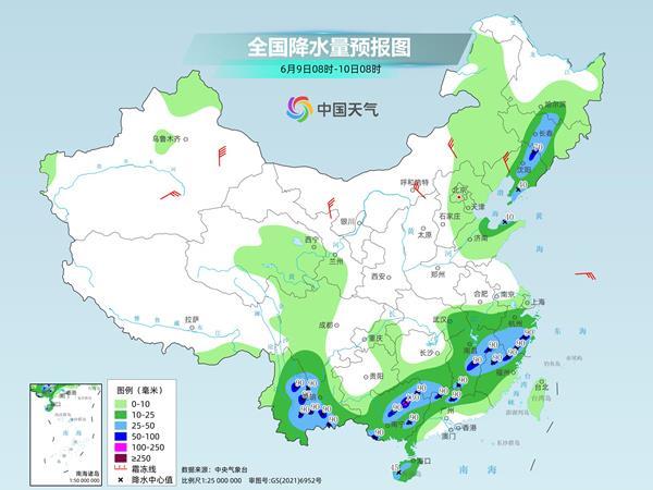 南方多地强降雨持续 华北黄淮等地高温连连