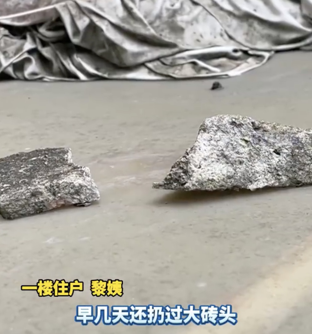 有人曾被砸到脑震荡!广州一小区频现高空抛物→ 有人曾被砸到脑震荡!广州一小区频现高空抛物→
