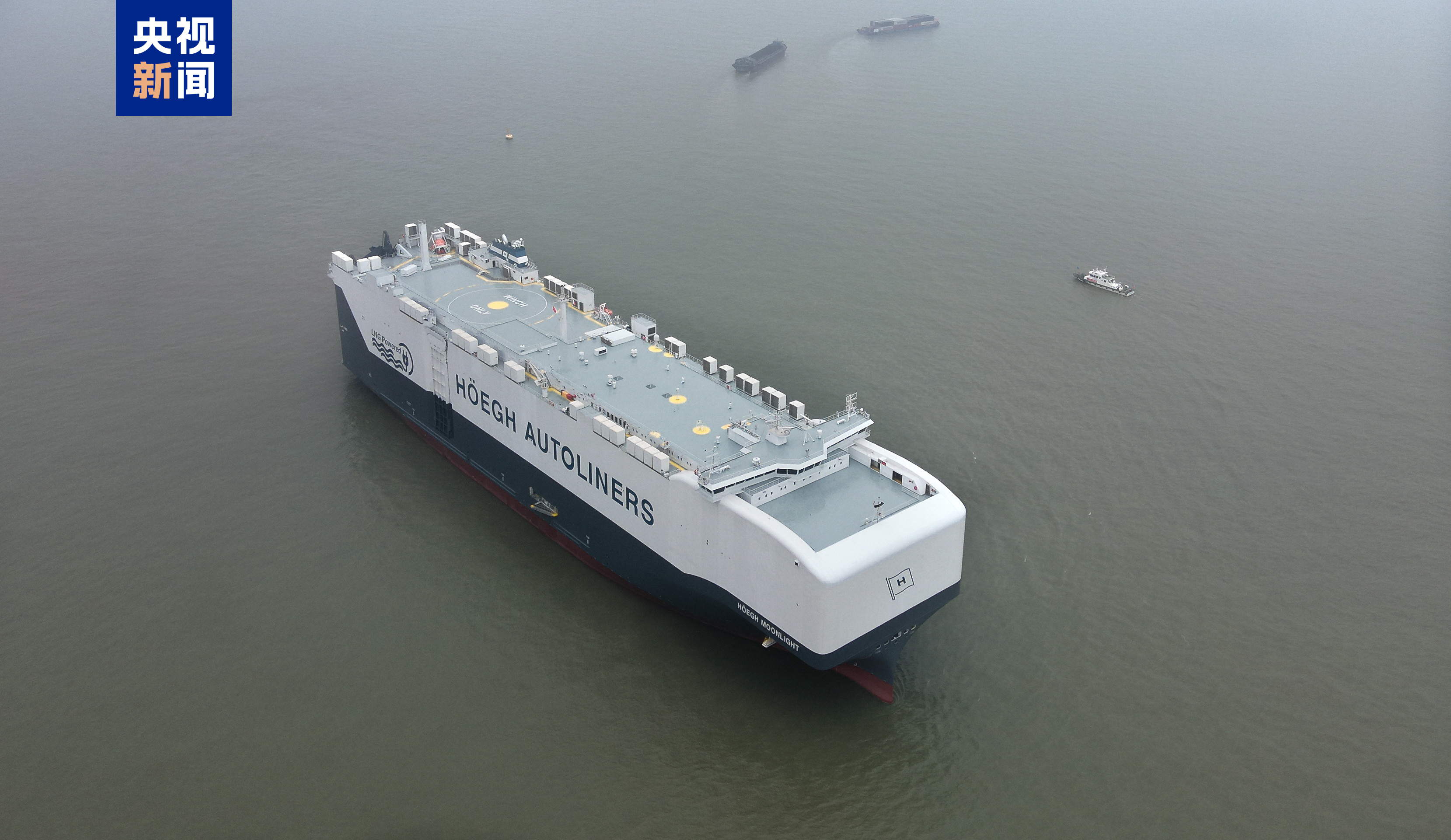 海上巨无霸 9100车双燃料汽车滚装船在江苏南通出江试航 海上巨无霸 9100车双燃料汽车滚装船在江苏南通出江试航