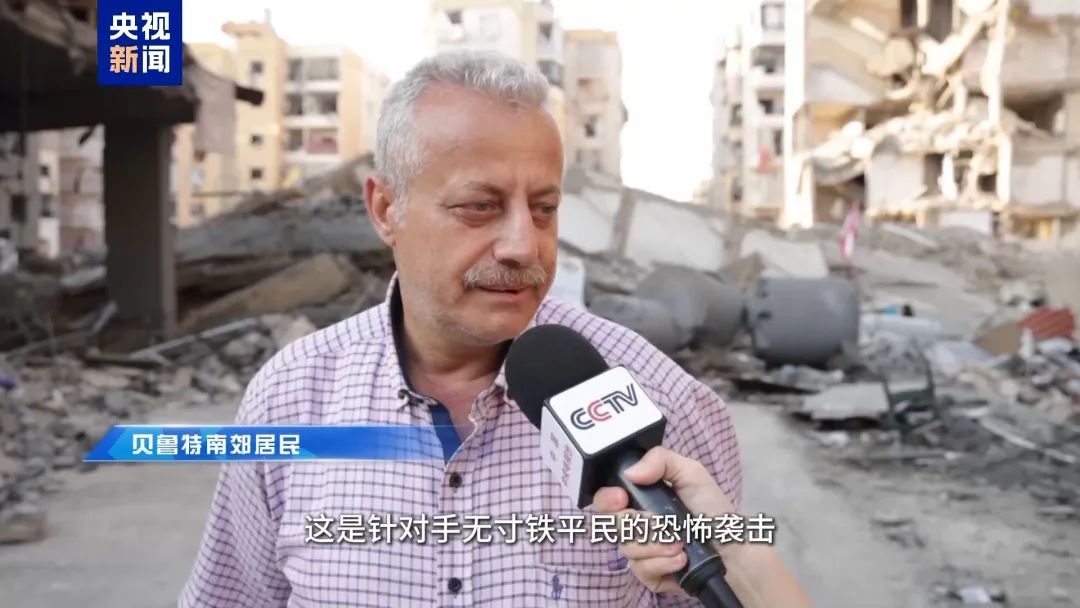 以军大规模空袭黎首都 三栋建筑瞬间坍塌