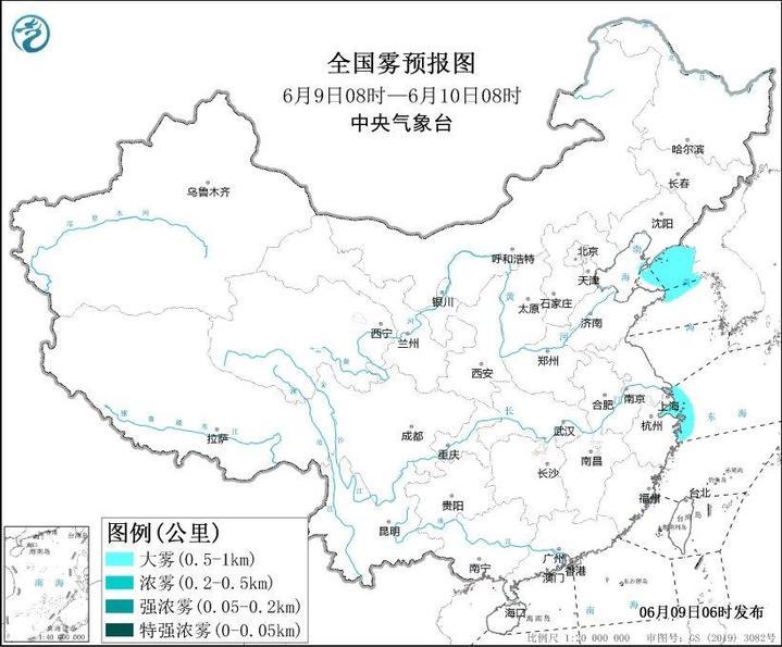 四预警齐发 部分地区将有10级以上雷暴大风