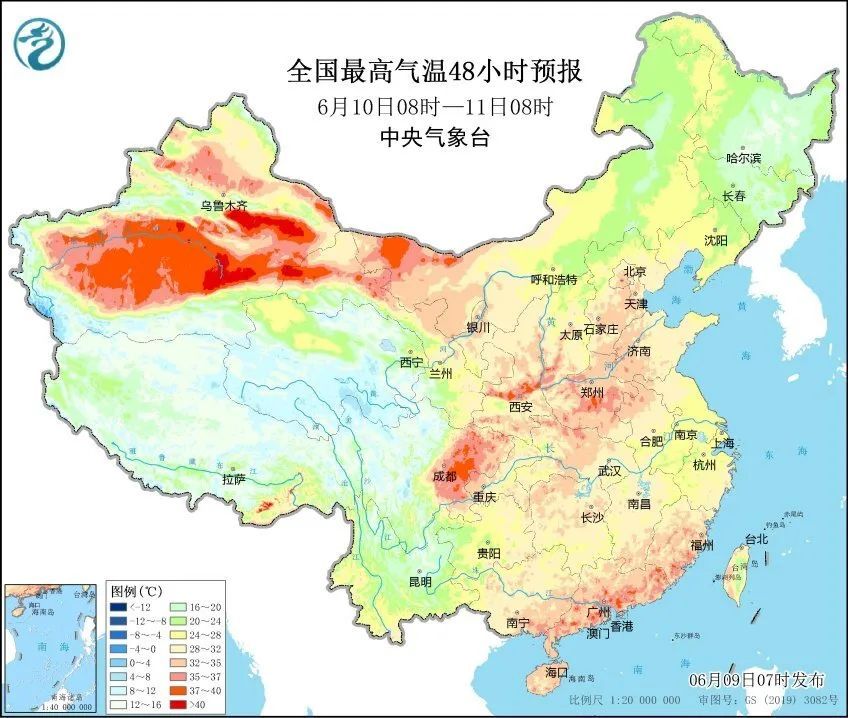 大暴雨！10级以上雷暴大风！中央气象台四预警连发！这些地方雨势猛烈→