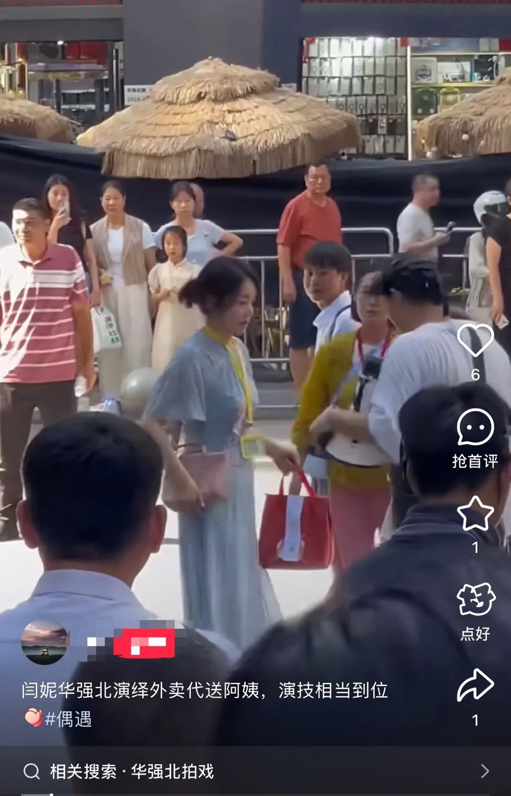 知名女演员在华强北送外卖！许多深圳人偶遇了……
