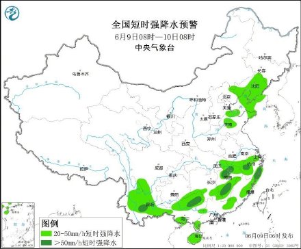 华北黄淮等地有强对流 局地高温热热热 浙闽赣湘桂滇等地有强降雨 华北黄淮等地有强对流 局地高温热热热 浙闽赣湘桂滇等地有强降雨