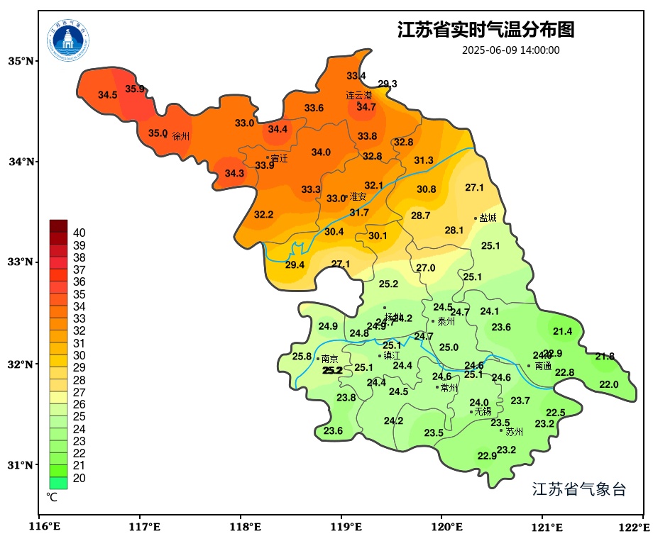 11-13日江苏自南向北有一次降水过程!14-15日沿淮及淮北有高温! 11-13日江苏自南向北有一次降水过程!14-15日沿淮及淮北有高温!