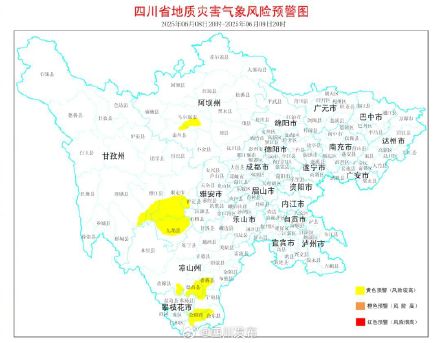 四川13个县市亮起地灾黄色预警 四川13个县市亮起地灾黄色预警
