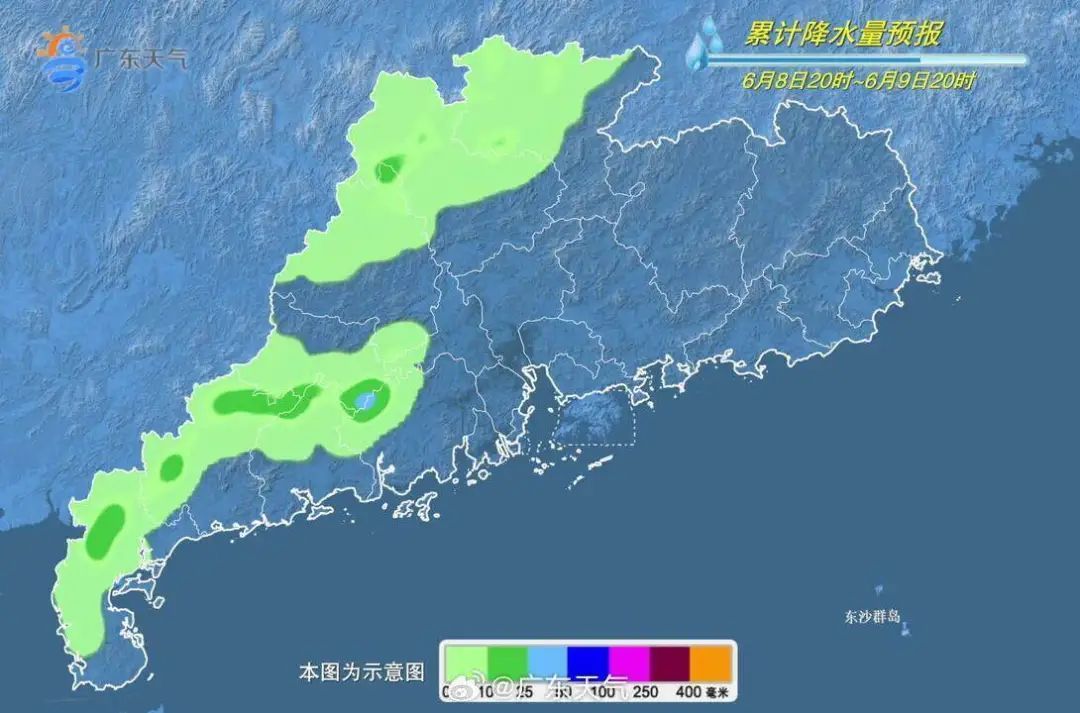 逼近37℃!广东“高烤”继续,午后傍晚或有散装雷雨 逼近37℃!广东“高烤”继续,午后傍晚或有散装雷雨