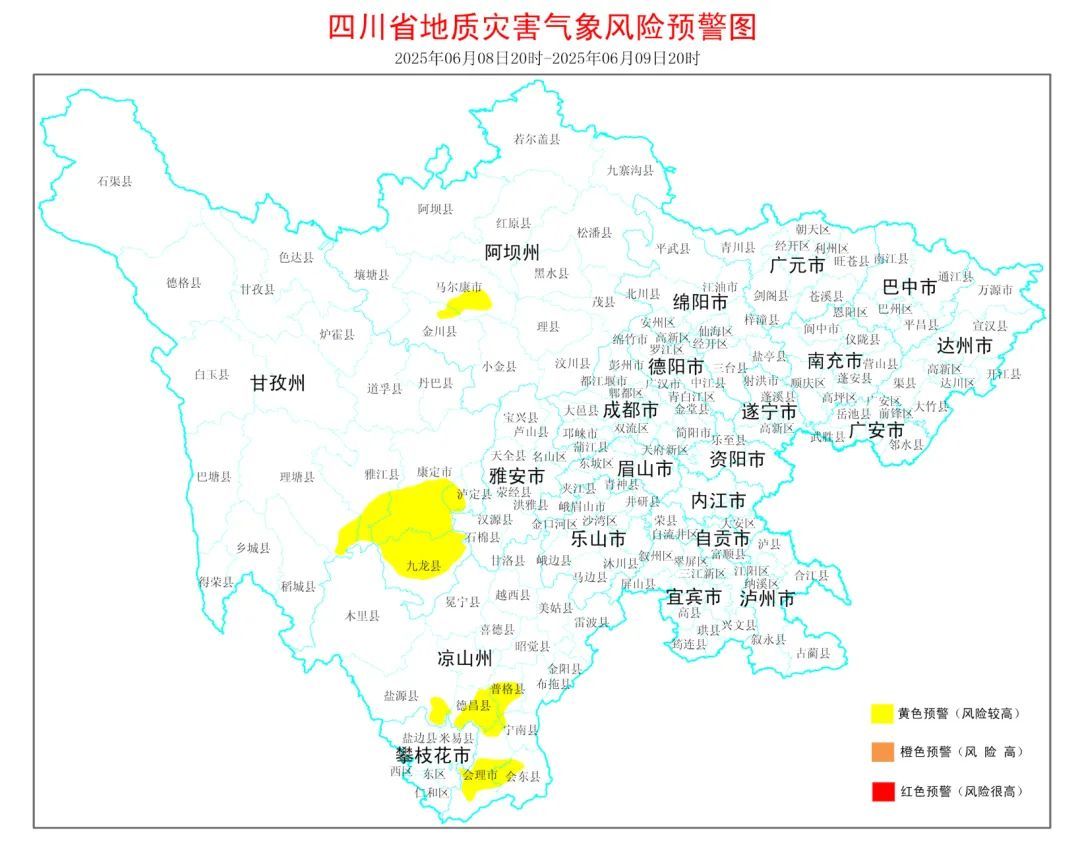 38℃或以上 四川开启“铁板烧”模式！这些地方注意，降雨就在→