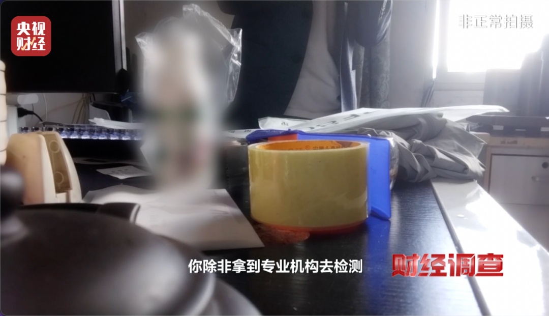 防晒指数随意标！“三无”防晒衣销量火爆