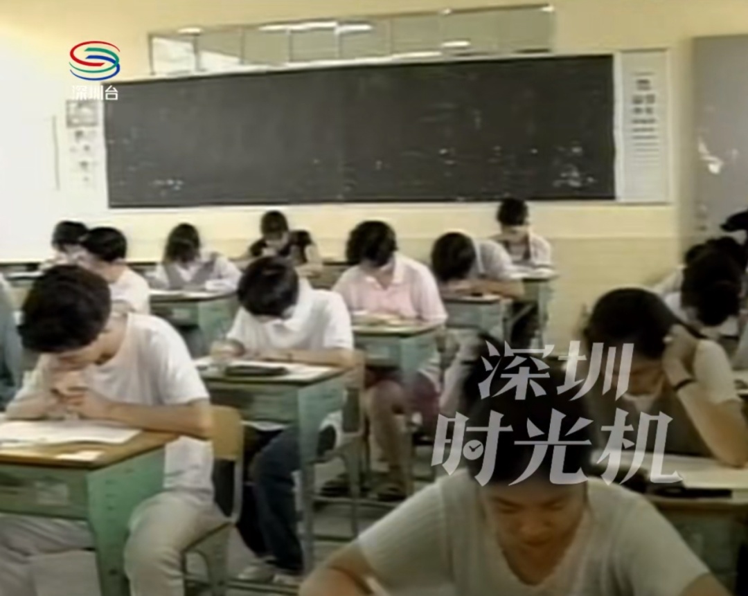 您在哪？30年前那个“考完就一定能考上”女孩……