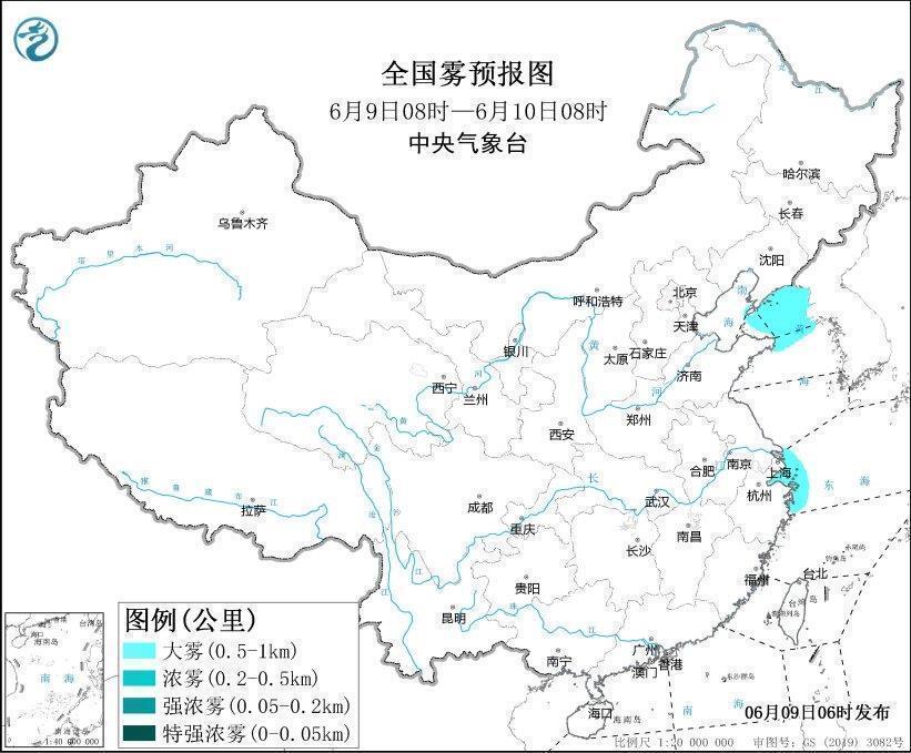 多预警齐发，今日午后多地迎强对流天气，周一出行天气一览