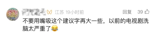 3米长、50斤重!比成人胳膊粗!厦门一仓库内惊现大蟒蛇 3米长、50斤重!比成人胳膊粗!厦门一仓库内惊现大蟒蛇