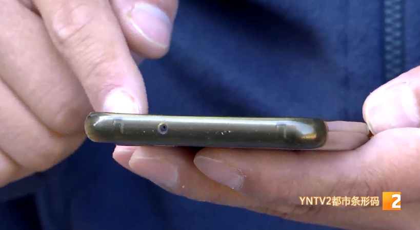 几年前交的培训费还能退款?一通操作后进账346元,但总觉得哪里怪怪的 几年前交的培训费还能退款?一通操作后进账346元,但总觉得哪里怪怪的