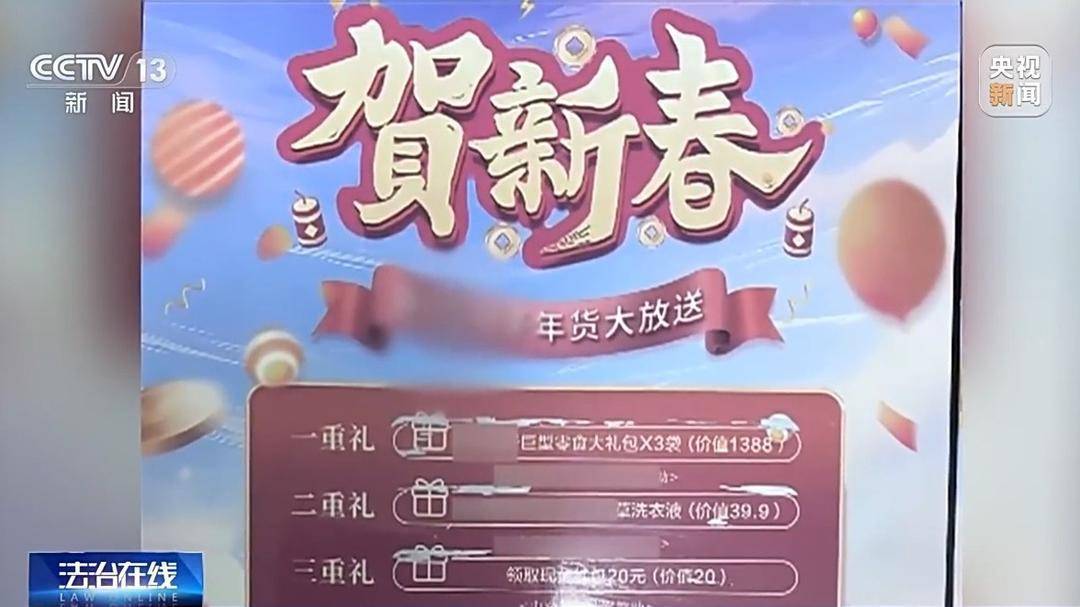 诈骗团伙寄出包裹百万个，已有人被骗52万 警方提醒：陌生快递不要收