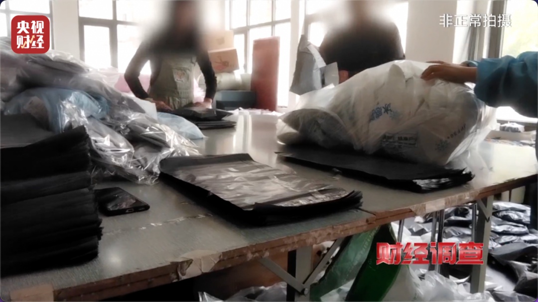 央视曝光:很多都是假的!直播间里众人抢购,夏季必备…… 央视曝光:很多都是假的!直播间里众人抢购,夏季必备……