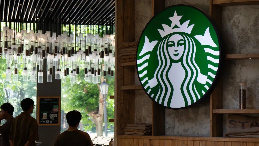 星巴克中国宣布调价 星巴克中国宣布调价