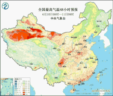 最高40℃以上!四川盆地秒切铁板烧模式 最高40℃以上!四川盆地秒切铁板烧模式