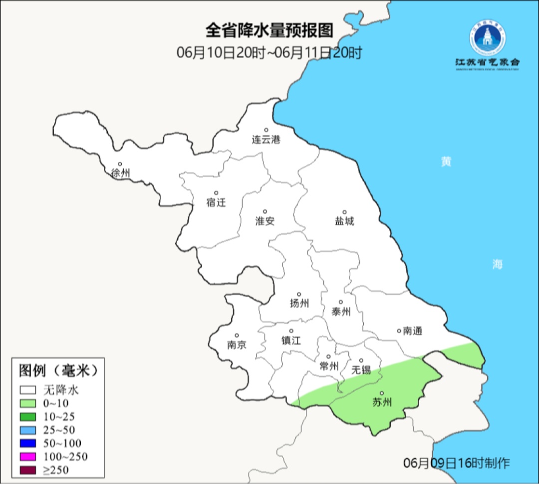11-13日江苏自南向北有一次降水过程!14-15日沿淮及淮北有高温! 11-13日江苏自南向北有一次降水过程!14-15日沿淮及淮北有高温!