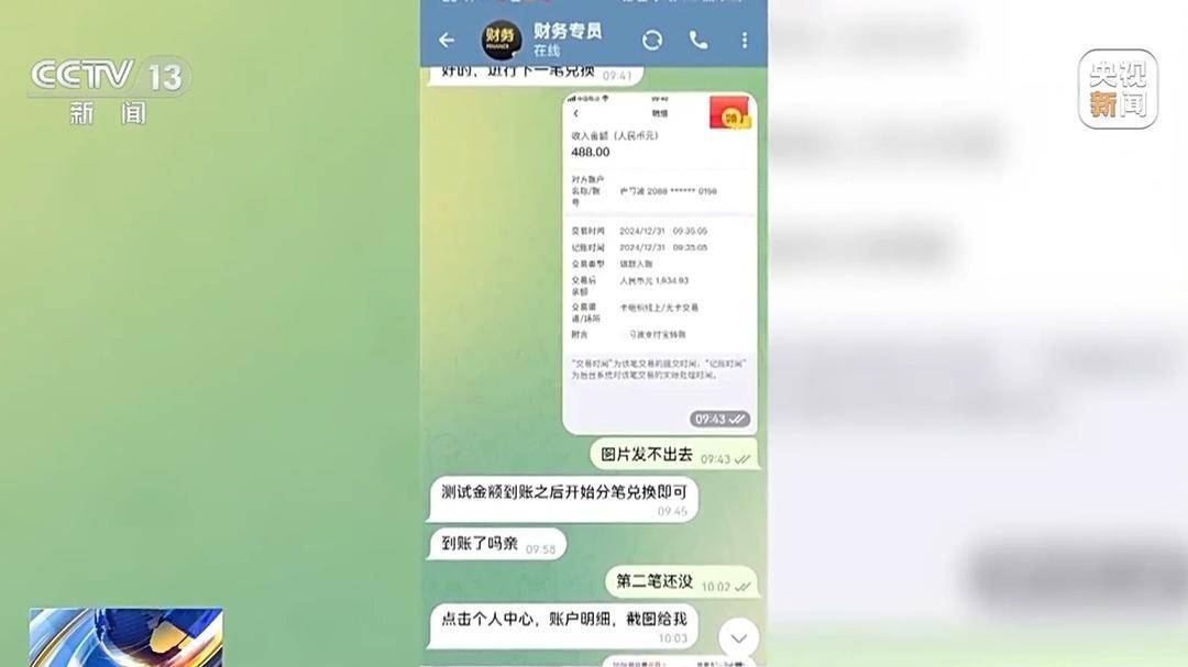 诈骗团伙寄出包裹百万个，已有人被骗52万 警方提醒：陌生快递不要收