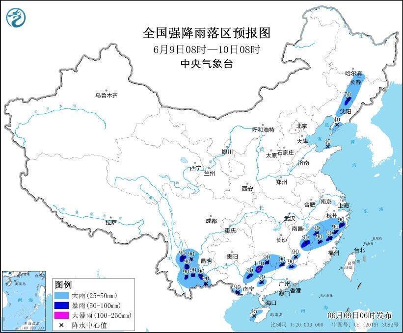 多预警齐发，今日午后多地迎强对流天气，周一出行天气一览