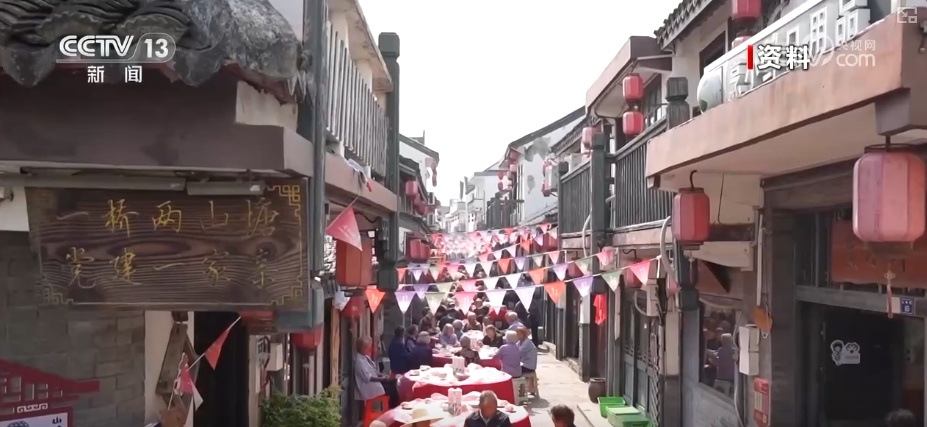 南北“山塘”携手发展换新貌 点亮文化生活引客来激活乡村多元经济 南北“山塘”携手发展换新貌 点亮文化生活引客来激活乡村多元经济