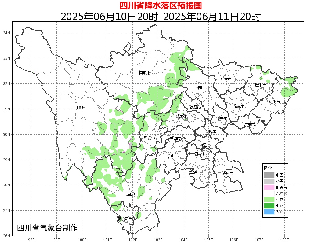 38℃或以上 四川开启“铁板烧”模式！这些地方注意，降雨就在→