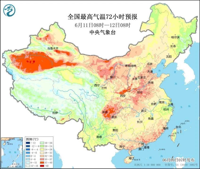 大暴雨！10级以上雷暴大风！中央气象台四预警连发！这些地方雨势猛烈→