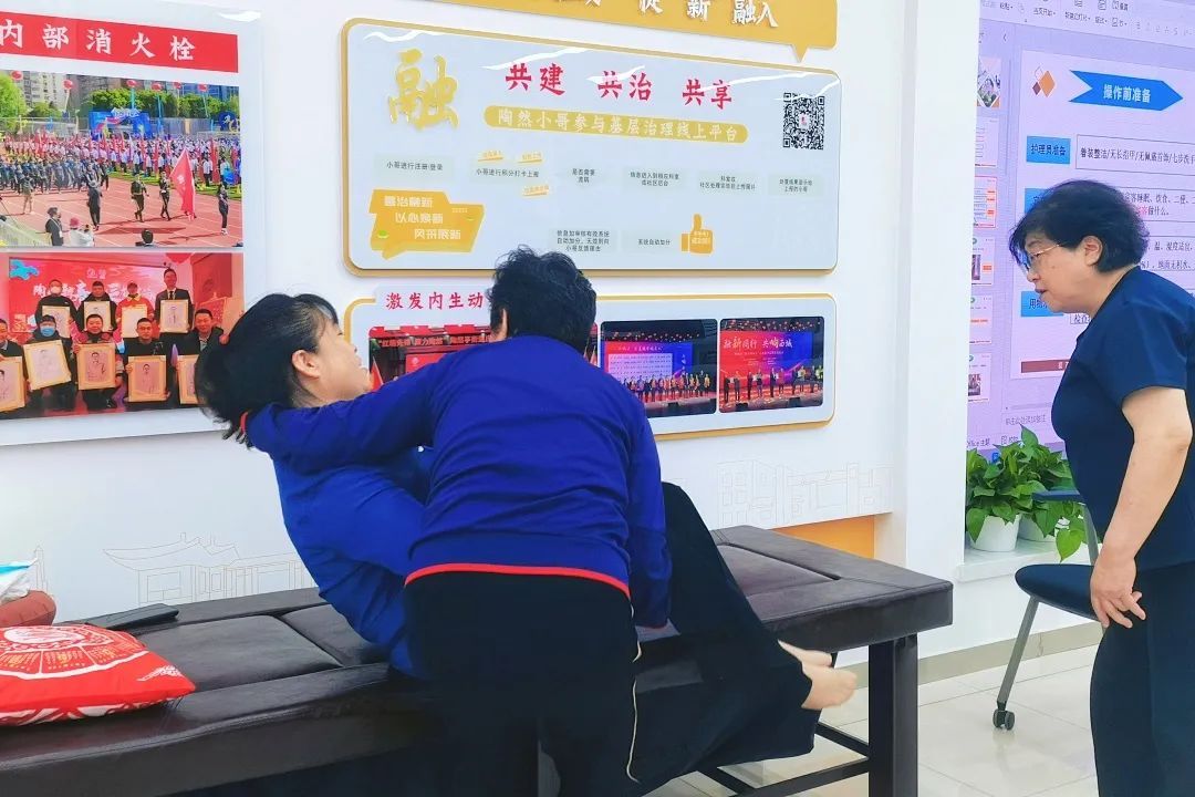 陶然亭街道聚焦失能老人照护，开展家庭照护者专业技能培训