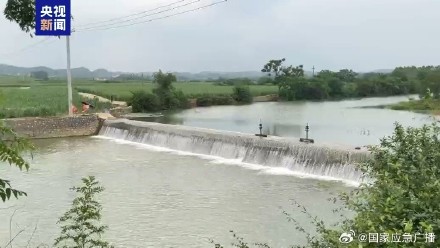 广西柳州3名儿童涉水过河 不慎落水全部遇难 广西柳州3名儿童涉水过河 不慎落水全部遇难